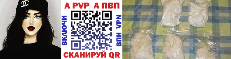 Купить Cocaine  Амфетамин  МЕФ  Барыш