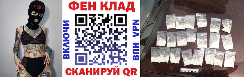 Купить Барыш Амфетамин VHQ