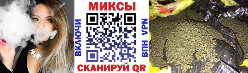БУТИРАТ вода  Купить где  Барыш 