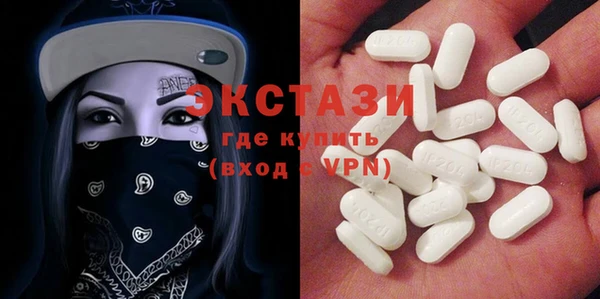 мет Бугульма
