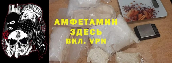мет Бугульма