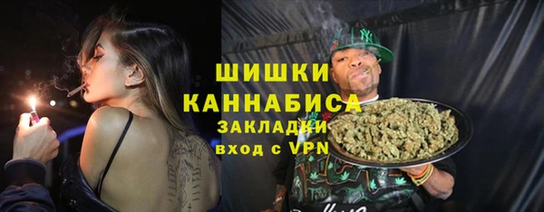 прущие крисы Бронницы