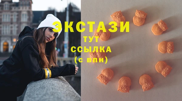 мет Бугульма