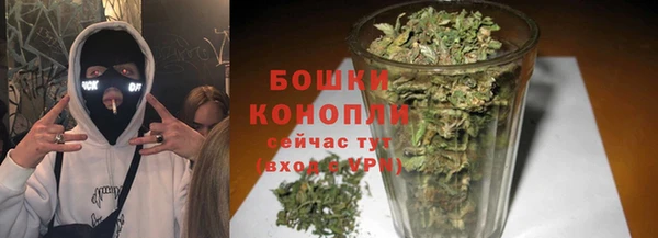 каннабис Дрезна