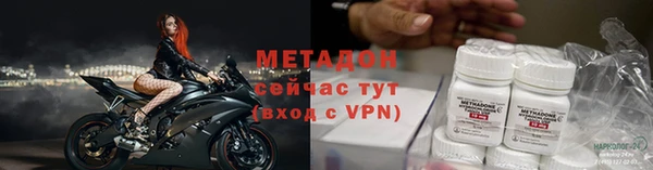 мет Бугульма
