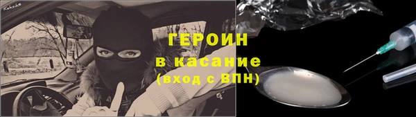 мет Бугульма