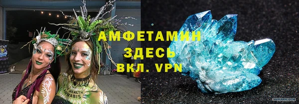 мет Бугульма