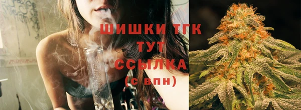 мет Бугульма