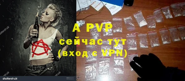 мет Бугульма