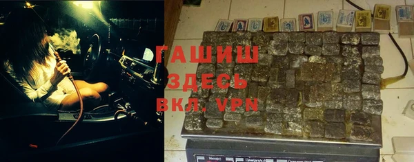 мет Бугульма