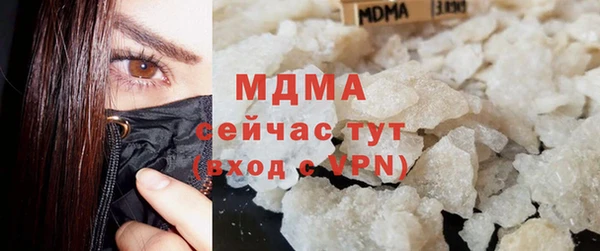 мет Бугульма