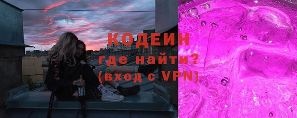 мет Бугульма