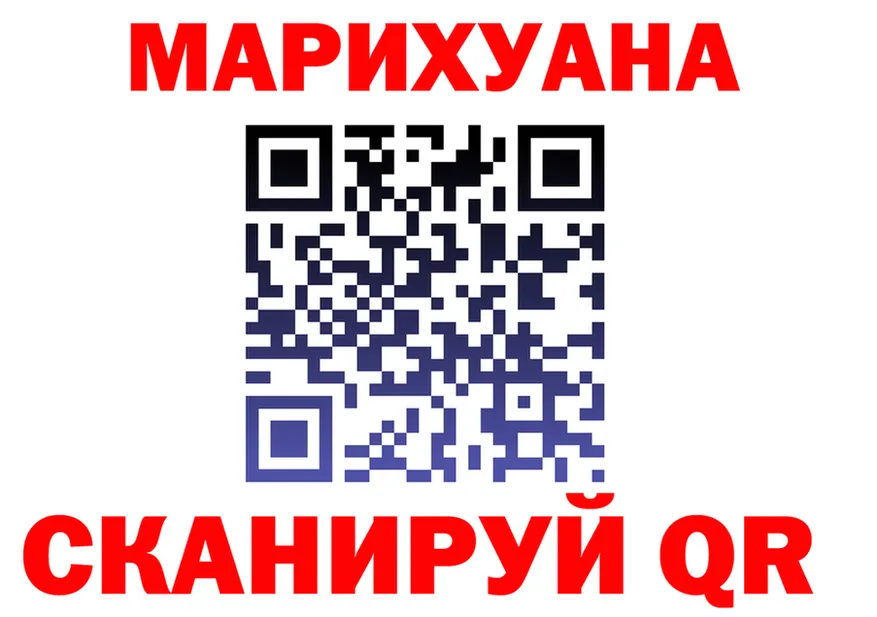 АМФ Premium ТОР это гидра Барыш